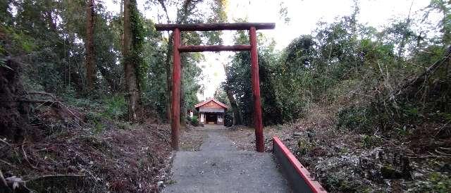 鹿児島県肝属郡肝付町富山1511 稲荷神社の写真1