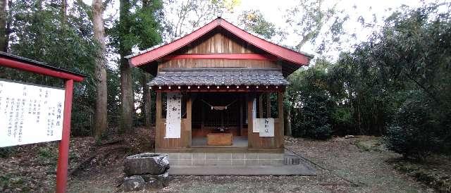 鹿児島県肝属郡肝付町富山1511 稲荷神社の写真3