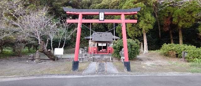 桜迫神社の参拝記録5