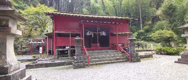 四十九所神社の参拝記録9