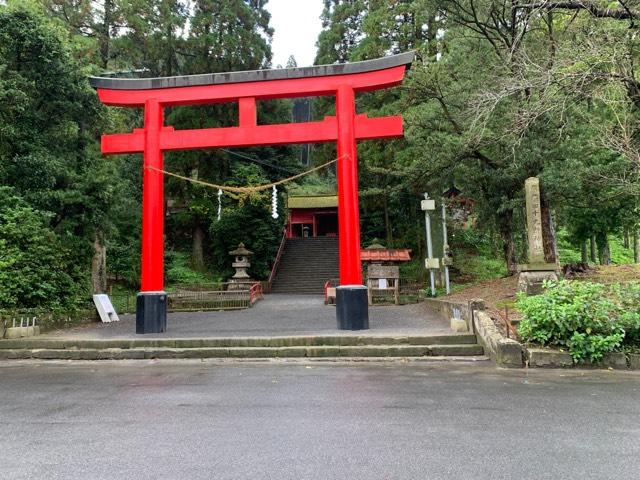 四十九所神社の参拝記録8
