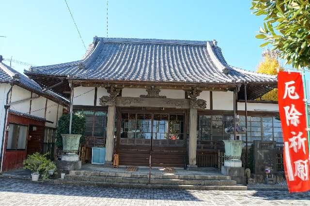 城立寺の写真1