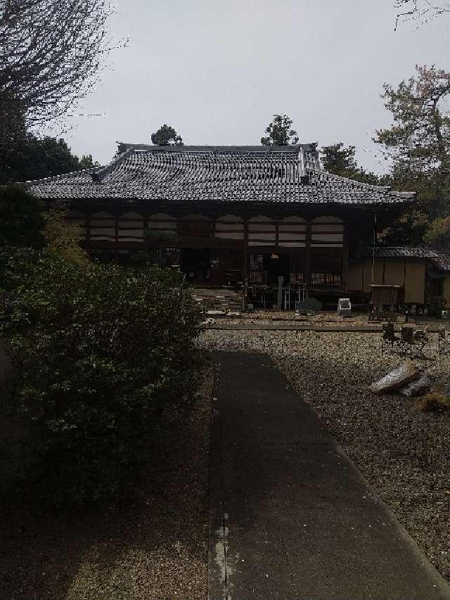 埼玉県本庄市栗崎155 西光山　宥勝寺の写真5