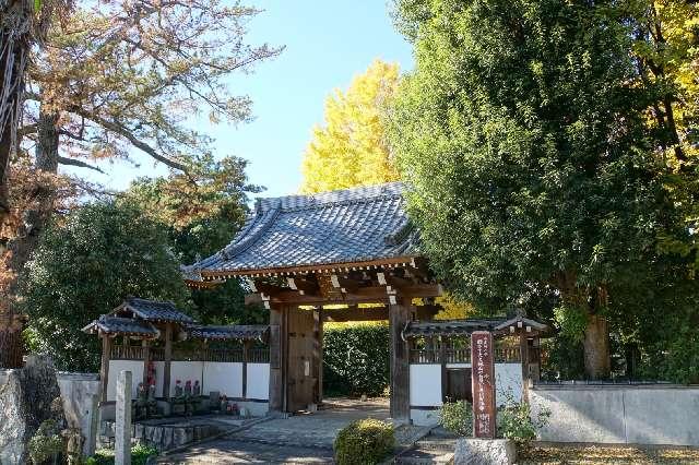 西光山無量寿院宥勝寺の参拝記録1