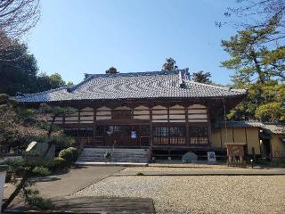 西光山無量寿院宥勝寺の参拝記録(まっきーさん)