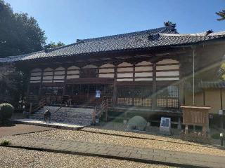 西光山無量寿院宥勝寺の参拝記録(まっきーさん)