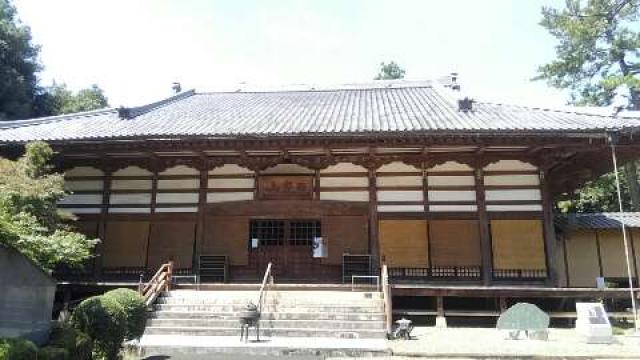 西光山無量寿院宥勝寺の参拝記録9