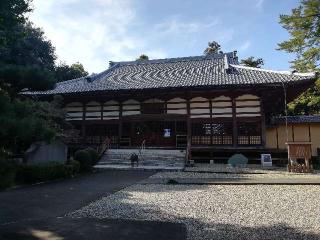 西光山無量寿院宥勝寺の参拝記録(達也さん)