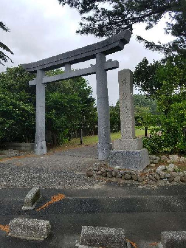 益救神社の参拝記録10