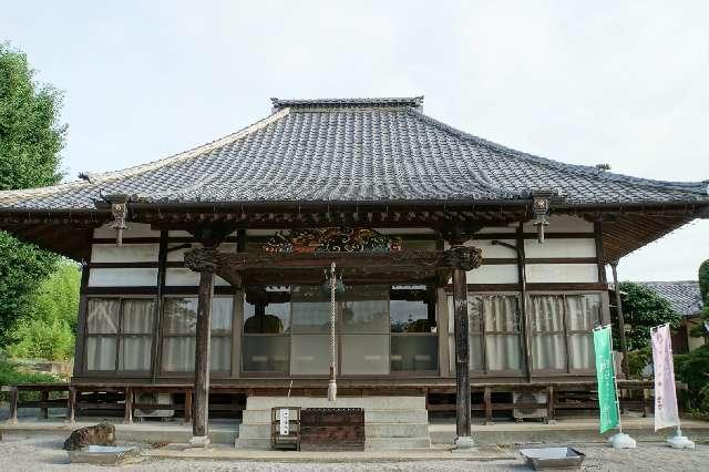 真鏡寺の写真1