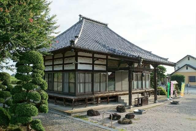 北星山西光院真鏡寺の参拝記録1