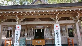 高千穗神社の参拝記録(マラドーナさん)