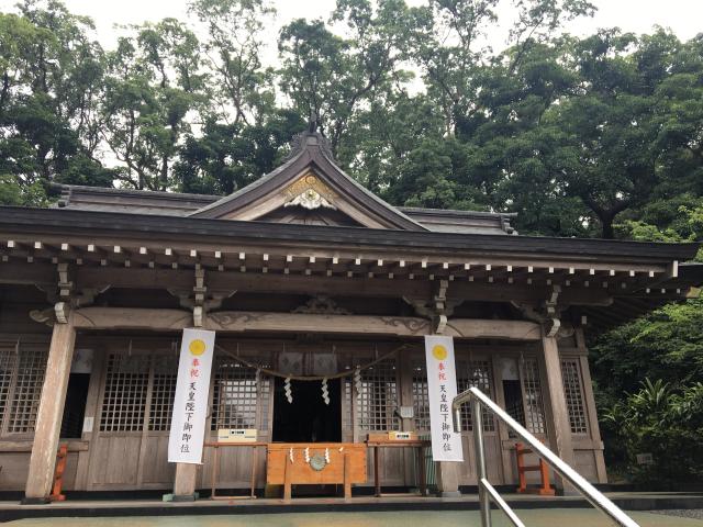 高千穗神社の参拝記録9