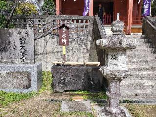 安里八幡宮の参拝記録(飛成さん)