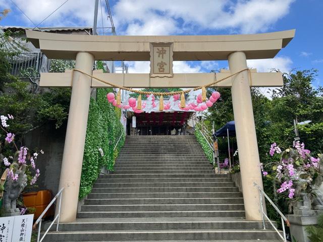 沖宮の参拝記録8