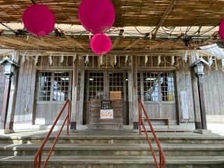 沖宮の参拝記録(田中さん)