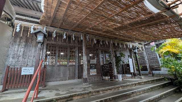 沖宮の参拝記録9