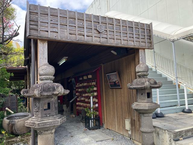 出雲大社(沖縄分社)の参拝記録4