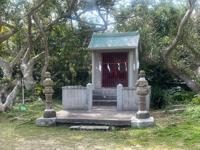 沖縄神社の参拝記録2