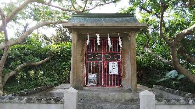 沖縄県那覇市首里鳥堀町5丁目 沖縄神社の写真2