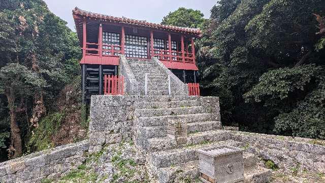 末吉宮の参拝記録6