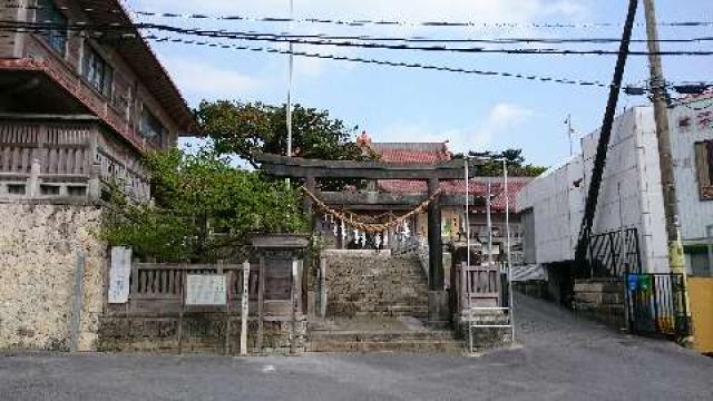 普天満宮の参拝記録6