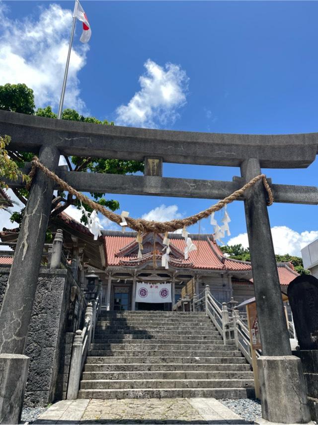 普天満宮の参拝記録8