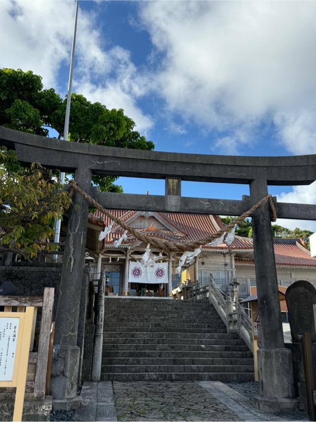 普天満宮の参拝記録7