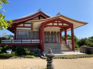 出雲大社(先島本宮)の参拝記録(カズさん)