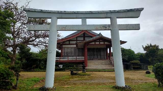 出雲大社(先島本宮)の参拝記録(まほろばさん)