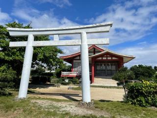 出雲大社(先島本宮)の参拝記録(ゆっきーさん)