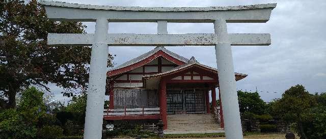 沖縄県石垣市字白保210-3 出雲大社(先島本宮)の写真5