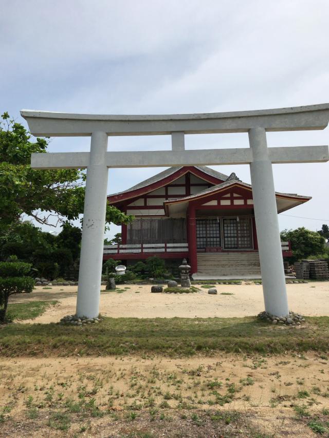 出雲大社(先島本宮)の写真1