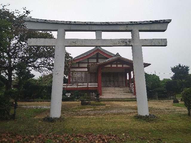 出雲大社(先島本宮)の参拝記録7