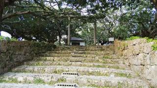 南山神社の参拝記録(Y.1966.Sさん)