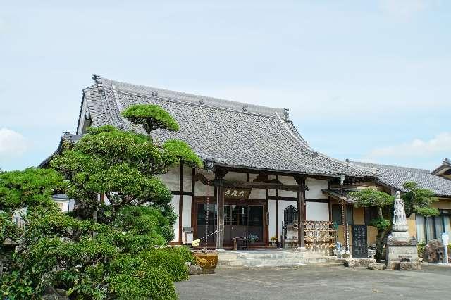 吉祥山　天龍寺の参拝記録1