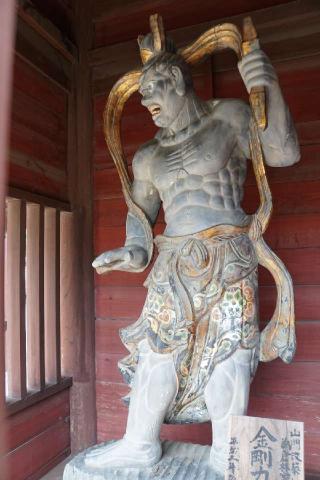 吉祥山　天龍寺の参拝記録(thonglor17さん)
