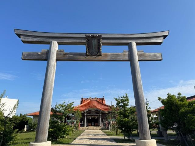 宮古神社の参拝記録9