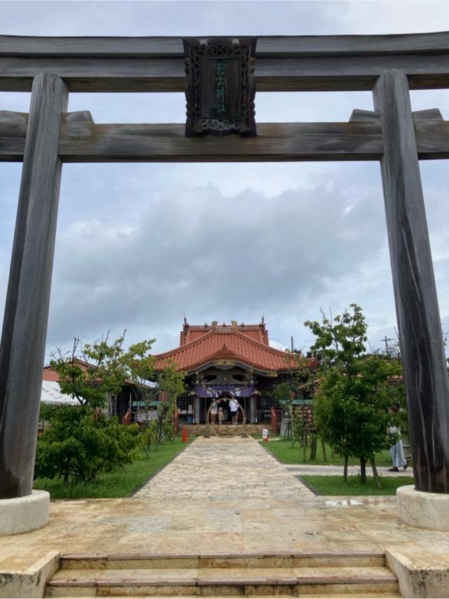 宮古神社の参拝記録9