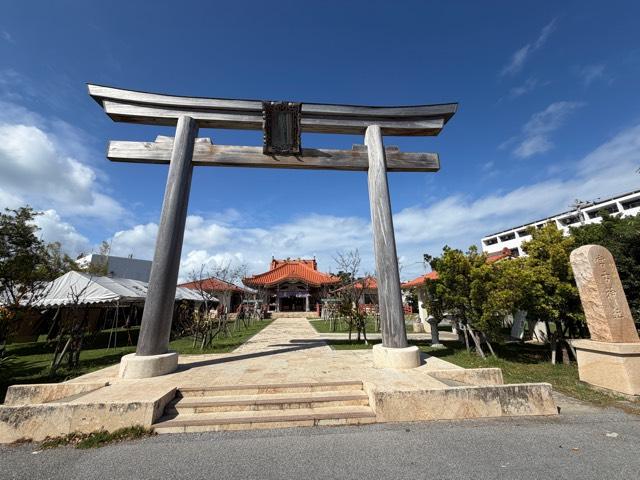 宮古神社の参拝記録10