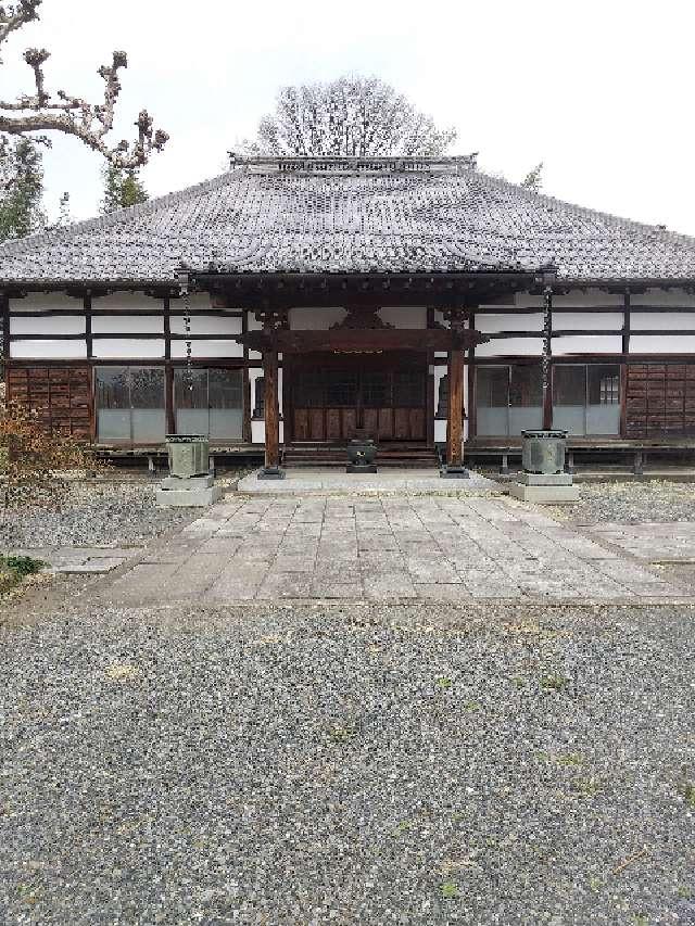 埼玉県本庄市児玉町金屋84 大光山星光院円通寺の写真2