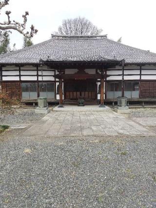 大光山星光院円通寺の参拝記録(zx14rさん)