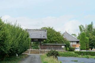 大光山星光院円通寺の参拝記録(thonglor17さん)