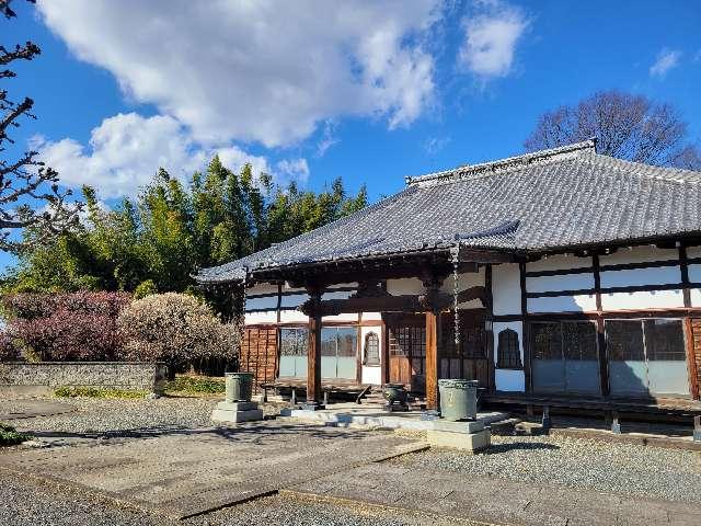 大光山星光院円通寺の写真1