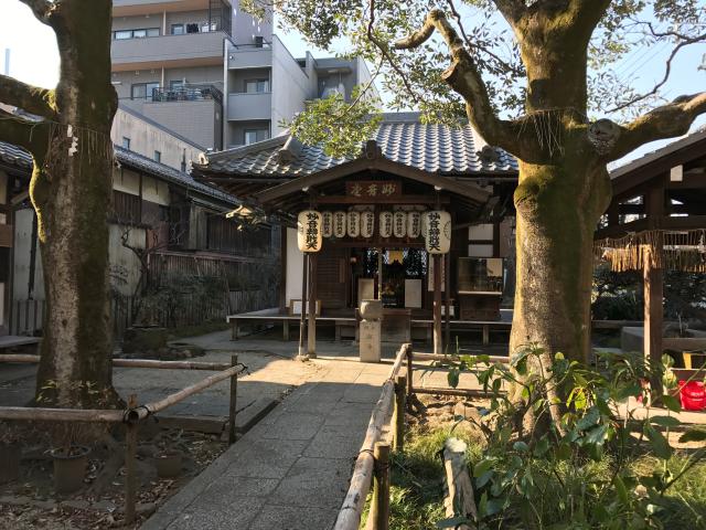 妙音堂の参拝記録8