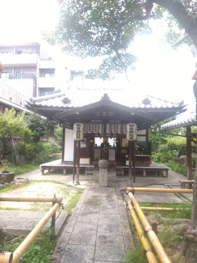 妙音堂の参拝記録1