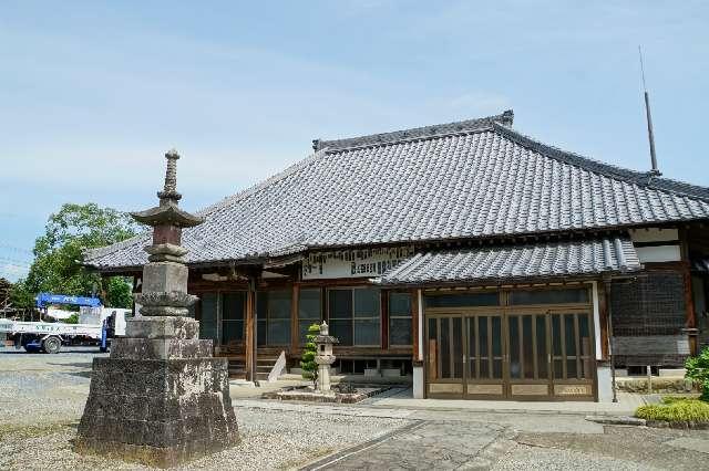 宝玉山多門院渕龍寺の参拝記録1