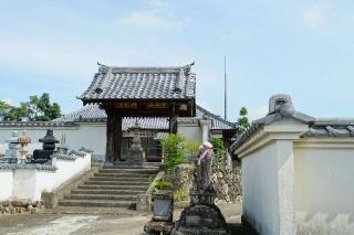 宝玉山多門院渕龍寺の参拝記録(thonglor17さん)