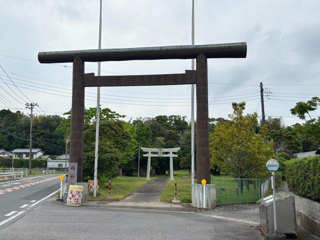 橘神社の参拝記録1