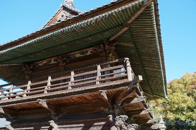 埼玉県本庄市児玉町高柳901 大用山 骨波田龍洞院 長泉寺の写真5